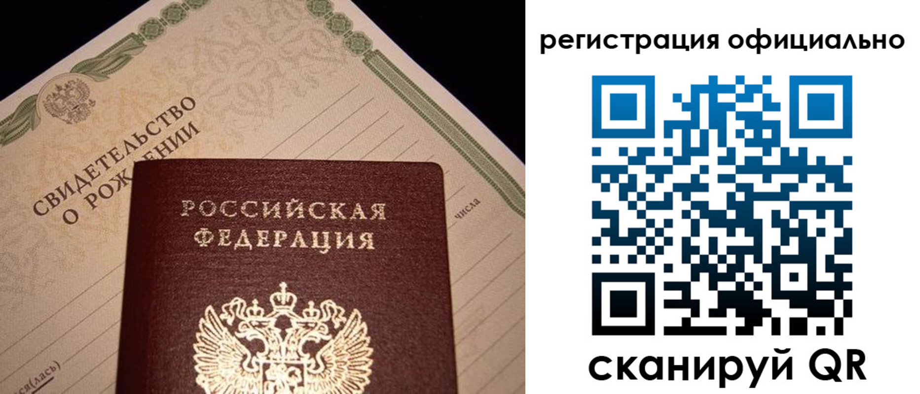 форма 3 в Гремячинске